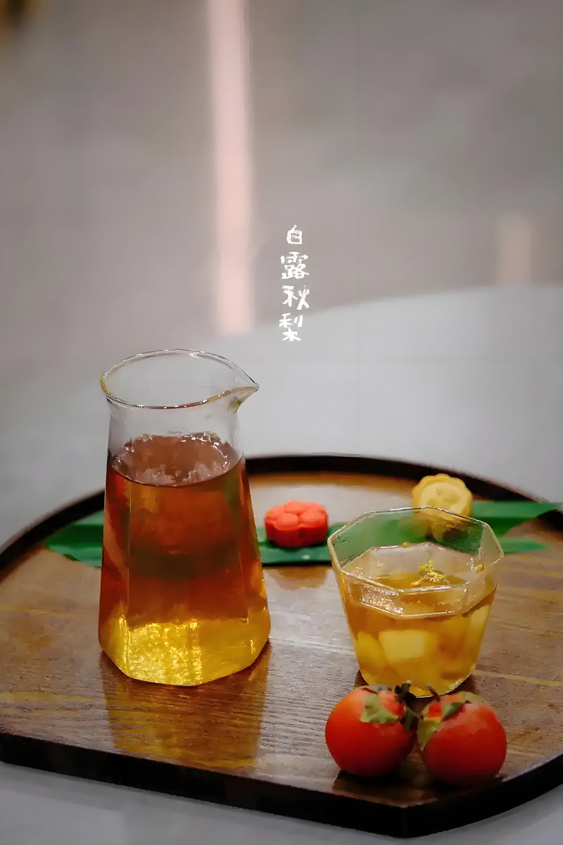Special Offer - White Tea