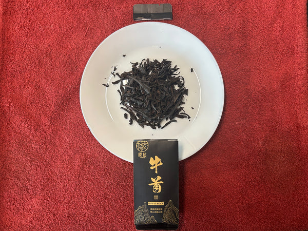 Rock Tea