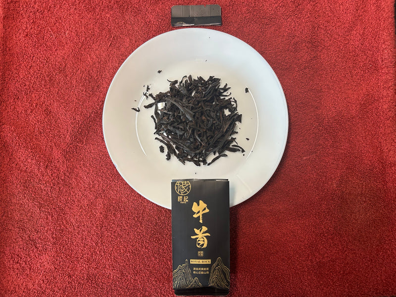 Rock Tea